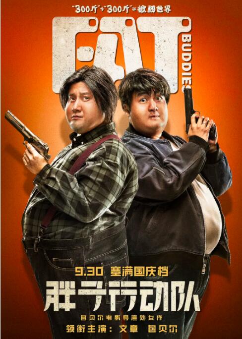 毛片的免费视频