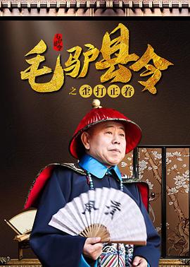 偷拍色网