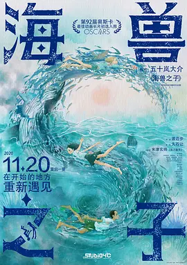 天堂亚洲国产日韩在线看