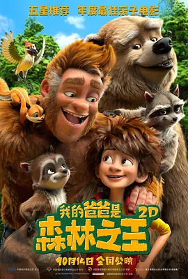 欧美精品一区二区三