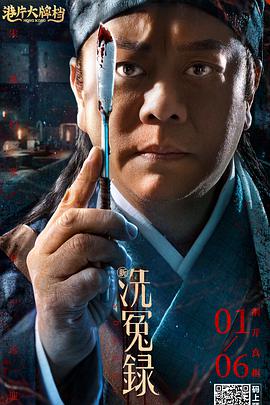 精品色