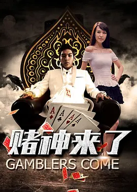 色婷婷色综合激情国产日韩