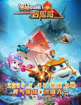 欧美人在线视频
