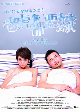 学习的目的