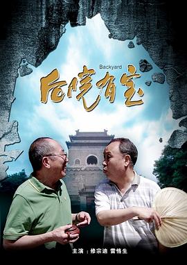 久久综合伊人