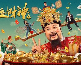 欧美特级黄色