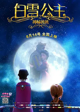 国产日韩欧美在线观看
