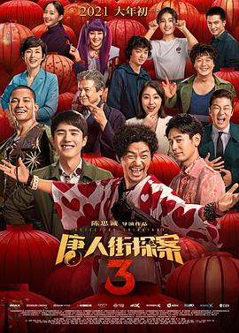 91久久精品一区二区三区