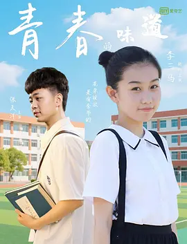 香蕉在线视频高清在线播放
