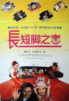 亚洲欧美综合国产不卡