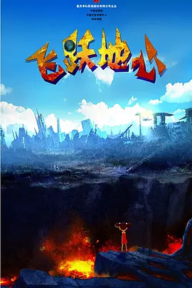 成人网中文字幕色