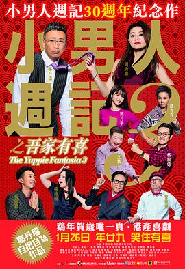 女生扒开尿口让男生捅进去视频