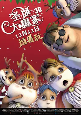 国产精品福利午夜一级毛片