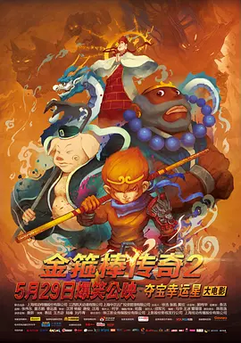 亚洲综合色播