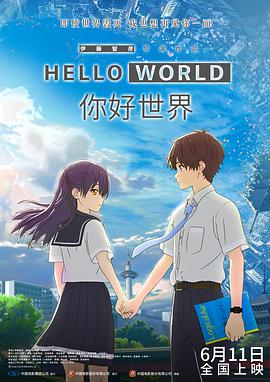 土豆漫画网