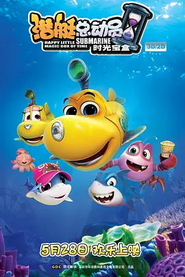 中文字幕亚洲高清综合