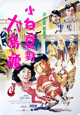 久草日本女优