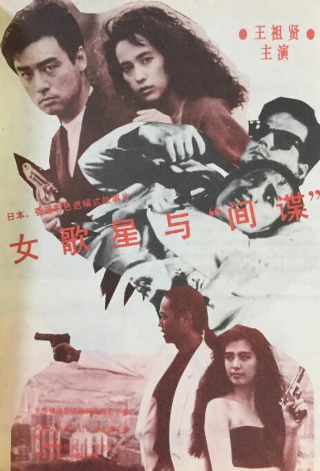 污污的网站在线看