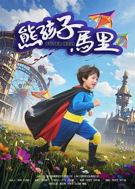 成人国产激情福利久久精品