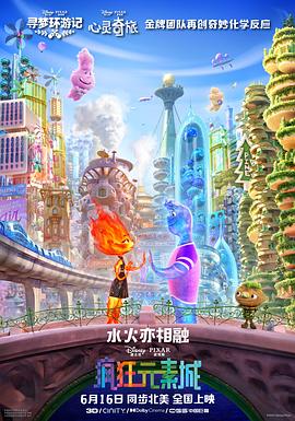 久久精品视频3