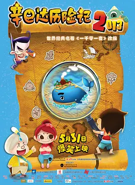 日韩无砖专区体验区