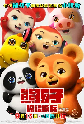 亚洲精品有码在线观看
