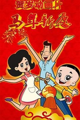 看片一区二区