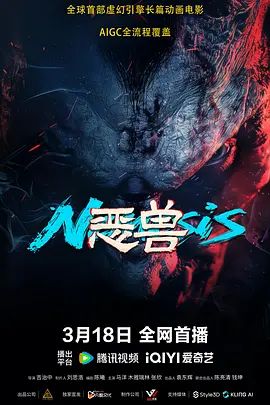 香蕉成人短视频app免费推广