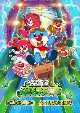 99热综合