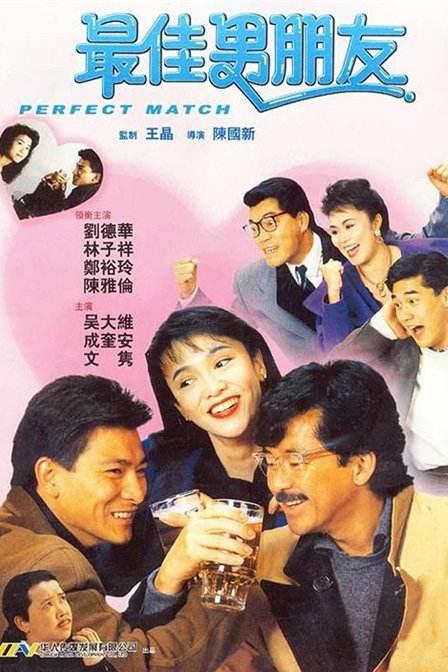 日本一本一道久久香蕉免费