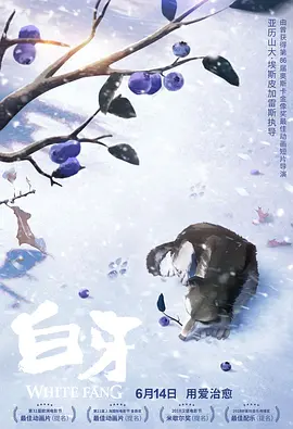 女人精水喷出来视频免费