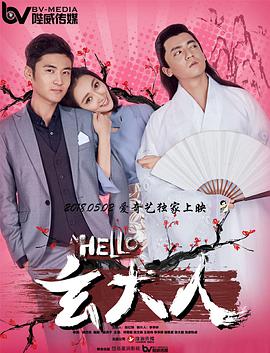 少妇的激情电影