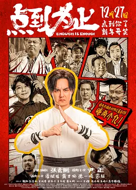 日本国产亚洲