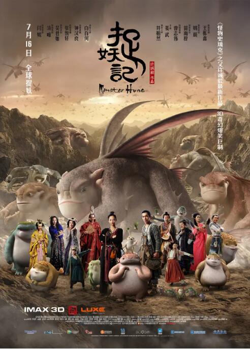 久久一本综合