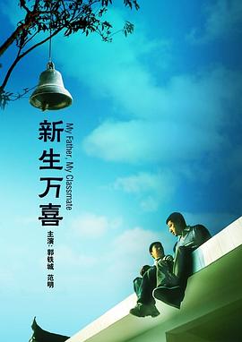 玖玖视频在线