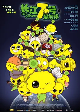 久久涩综合