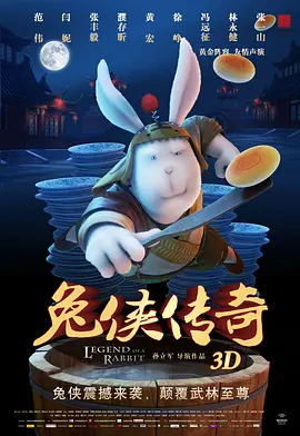 www欧美在线观看