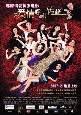 成人午夜在线观看