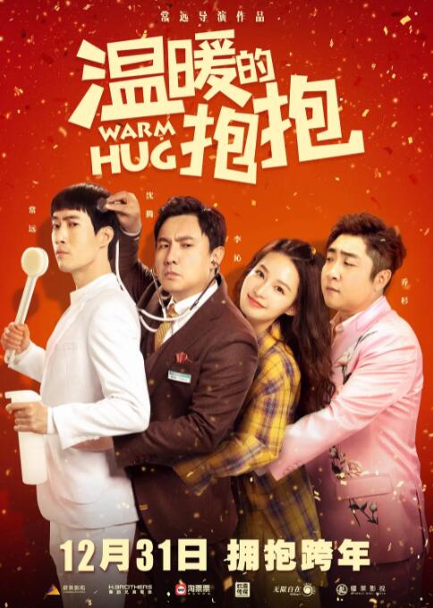 97国产蝌蚪视频在线观看