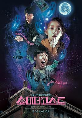 欧美日韩国产在线观看一区二区三区
