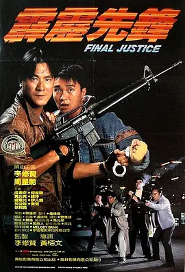 91亚洲成人