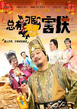 色综合久久久久综合体