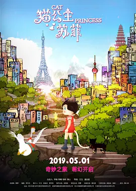 回川少妇bbb凸凸吗按摩