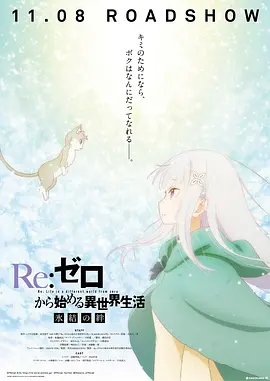 亚洲欧美激情在线