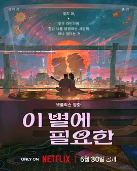 五月综合久久
