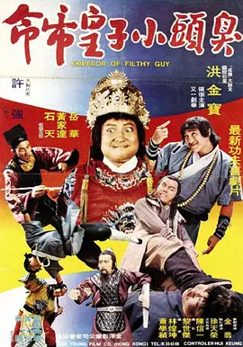 日韩欧美高潮