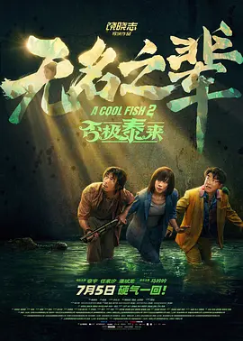 最近中文字幕免费mv第一季歌词十