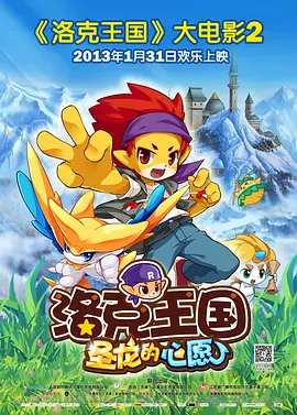 色图综合网