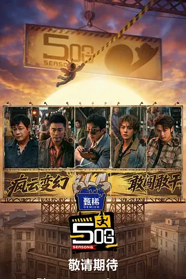 色中色最新
