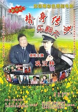 色综合h